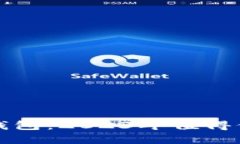 选择最安全的冷钱包：2023年值得信赖的冷钱包推