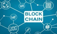 究竟哪个冷钱包最强大？全面解析冷钱包的安全