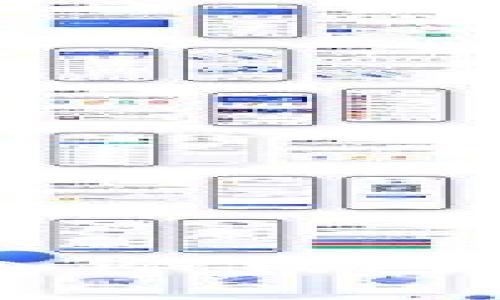 如何安全地将EOS转入冷钱包：详细步骤与注意事项