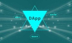 小狐狸钱包APP官网：安全便捷的数字资产管理平