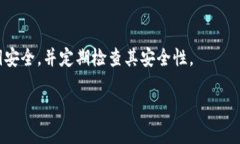 建立冷钱包的全面指南关键词：冷钱包, 加密货币