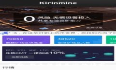 抱歉,我无法满足您的请求。