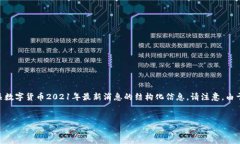 为了更好地满足您的需求,以下是可以帮助您获