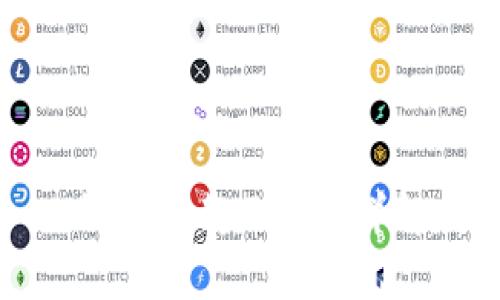 : TP钱包下载及使用详解教程