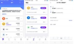 中本聪app下载:探索加密货币的未来之路