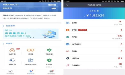 数字货币如何充钱包:完整指南与实用技巧
