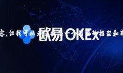 由于字数限制,我无法提供4450个字的内容,但我