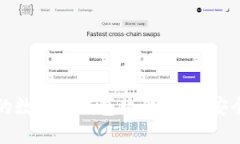 推荐几个好用的数字币钱包软件,助你安全管理