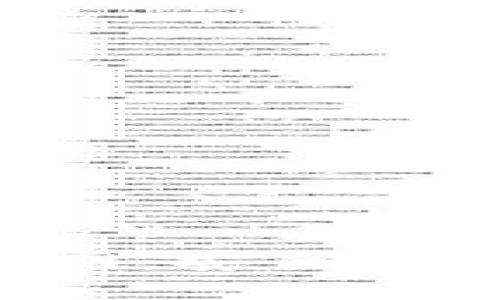 全面解析币币交易官网：安全性、交易策略和市场动态