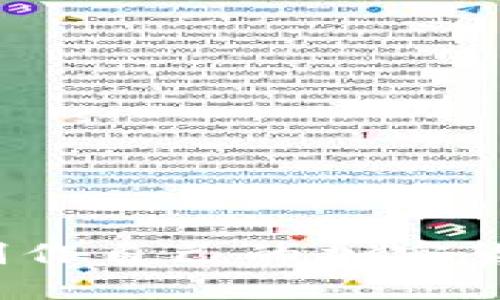 如何轻松制作自己的加密货币冷钱包？