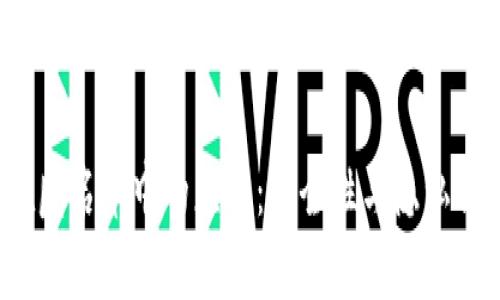  冷钱包在匿名币中的应用：安全性与隐私保护的未来