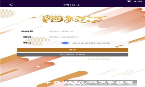 :
哪个加密货币最好？2023年投资指南