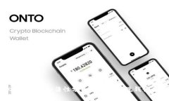 K豆交易的合法性分析:是否涉及洗钱行为?