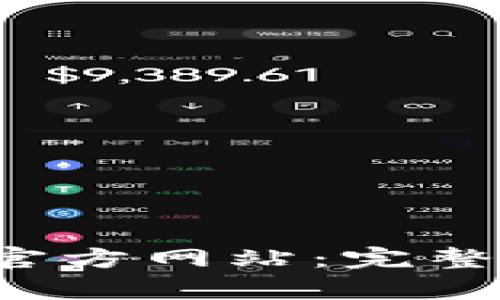 探索币CoinApp官方网站：完整指南与问题解答