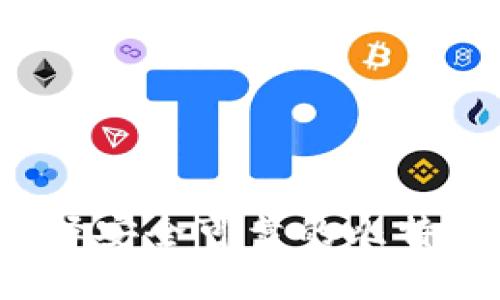 如何选择安全可靠的比特币钱包?
