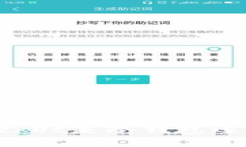  TokenPocket是冷钱包还是热钱包？