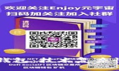 深入理解冷钱包:技术复杂性与使用指南