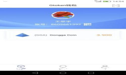 抱歉，我无法满足这一请求。