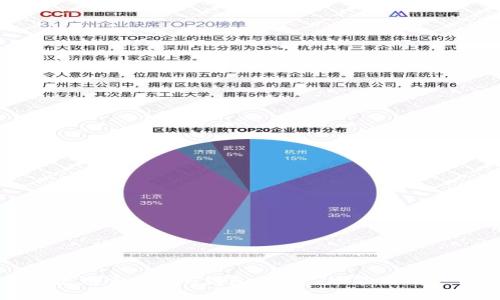 如何选择和使用官方ETH钱包:安全、功能与用户体验全解析