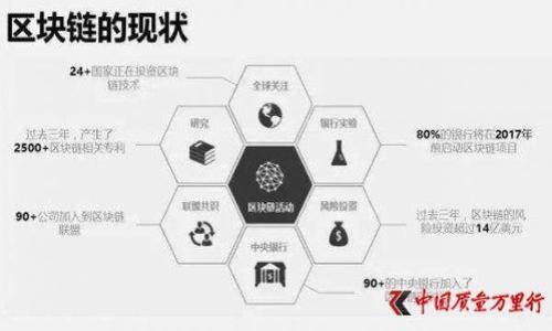 

买卖冷钱包是否违法？揭示虚拟货币交易的法律边界