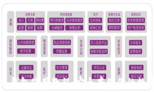 库神冷钱包使用教程:安全存储你的数字资产