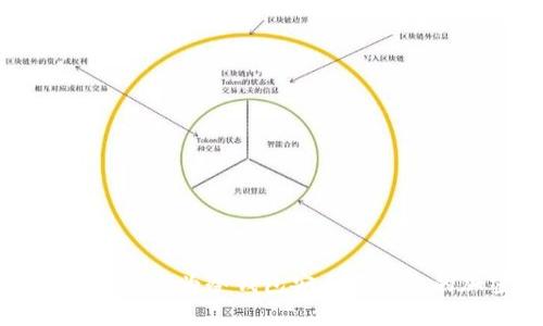 如何使用手机作为冷钱包安全存储您的加密货币