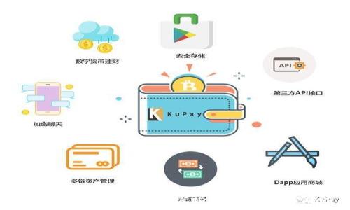 区块链钱包到底是否传统?探秘数字资产存储的新标准