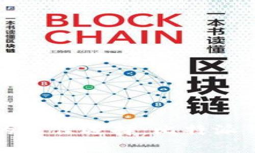 安全存储加密货币的最佳选择:比特派钱包冷钱包下载指南