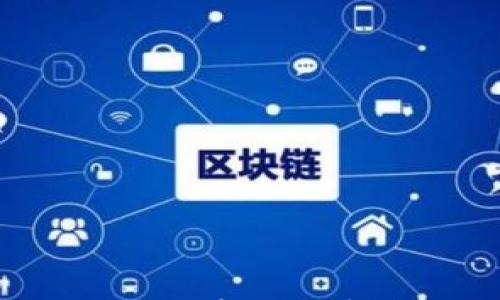 多特的冷钱包:安全存储数字资产的最佳选择