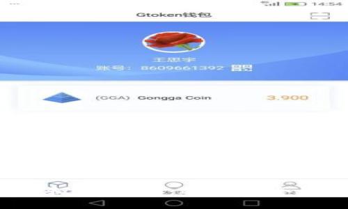 波币钱包和NO钱包:选择哪个更适合你?
波币钱包和NO钱包:选择哪个更适合你?