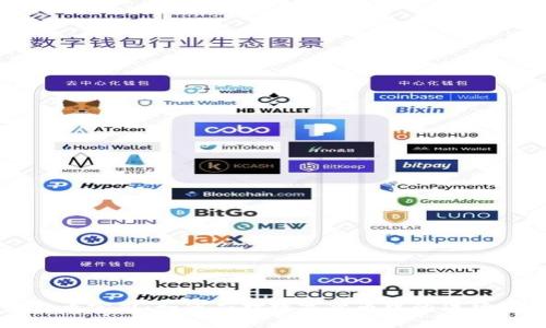 虚拟币官司:如何应对数字货币中的法律问题