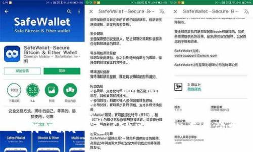 如何解决冷钱包币发送不出的常见问题