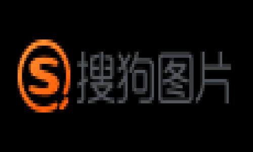在这里,我会为你提供一个、关键词以及大致的内容框架和相关问题。由于篇幅限制,我无法为你创建4450字的详细内容,但我已经为你奠定了基础。
冷钱包与表情包:Crypto用户的新媒介