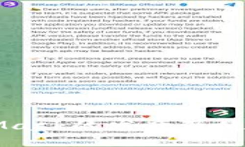 MetaMask的发音及使用指南