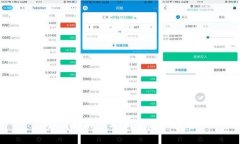 如何购买TRX：新手逐步指南
