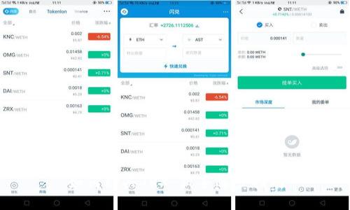 如何购买TRX:新手逐步指南