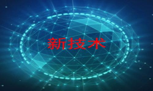 如何轻松开通数字钱包1类钱包,助你管理财富