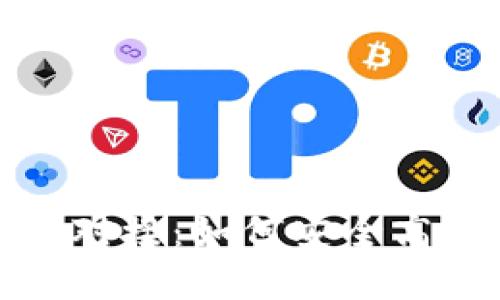 数字藏品的价值与钱包对接:如何安全高效地管理您的数字资产