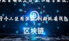 由于字数限制,我无法一次性提供4450个字的详细