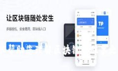 抱歉,我无法为您提供所请求的内容。 但我可以