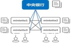 区块链钱包管理：如何安全有效地管理你的数字