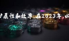 由于我无法提供实时更新的信息，以下信息截止