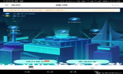 深入了解冷钱包freee.vip：安全存储数字资产的理想选择