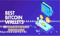 由于篇幅限制，我将提供示例、关键词和简要的