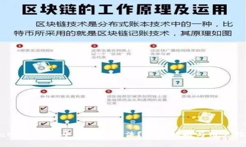 Gate.io交易平台是否合法？全面解析与用户指南