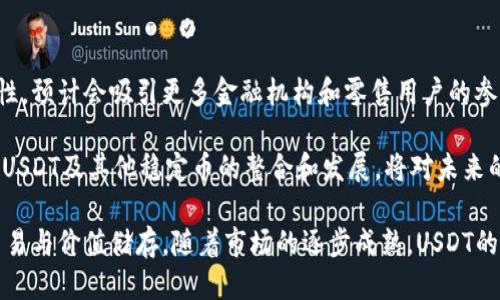 biao-ti/biao-ti USDT交易大厅：如何高效、安全地进行USDT交易？

USDT, 交易大厅, 数字货币/guanjianci

在数字货币快速发展的时代，USDT（泰达币）作为一种广泛使用的稳定币，已经成为了交易者们的首选。USDT的价格通常与美元保持1:1的锚定关系，这使得它在数字货币市场中登录了一个稳健的、可交易的货币基础。因此，USDT交易大厅成为了越来越多用户进行虚拟货币交易的重要场所。本文将详细介绍USDT交易大厅的运作方式、用户如何高效且安全地进行交易，并探讨相关的常见问题。

USDT交易大厅的定义和功能

USDT交易大厅是一个在线平台，用于用户之间进行USDT（及其它数字货币）交易的场所。在这个虚拟市场中，用户可以发布他们的买入或卖出意向，与其他用户进行匹配。

交易大厅的功能包括：

ul
li提供市场深度和实时价格/li
li设置和执行限价单和市价单/li
li进行资金托管，以保障交易双方的安全/li
li提供多种交易对，增加交易灵活性/li
li用户可以查看历史交易记录，了解市场动态/li
/ul

随着加密货币市场的不断成熟，许多平台陆续投入使用并交易大厅的功能，以提升用户体验和安全性。

如何选择USDT交易大厅

在众多的USDT交易大厅中，选择一个合适的交易平台至关重要。用户在选择时应考虑以下因素：

ul
listrong安全性：/strong首先要确保交易平台有良好的安全记录，包括网络安全、防范黑客攻击以及数据保护措施。/li
listrong流动性：/strong高流动性可以保障用户在需要时快速交易，因此选择一个用户活跃的平台会更具优势。/li
listrong手续费：/strong了解平台的交易手续费和提现费用，选择费用合理的平台可以提高交易盈利。/li
listrong用户评价：/strong查阅其他用户的评价和经验分享，了解平台的信誉和服务质量。/li
listrong客户支持：/strong一个好的交易平台应提供及时的客户支持，以解答用户在交易中的疑问。/li
/ul

如何在USDT交易大厅进行交易

在USDT交易大厅中进行交易的步骤相对简单，通常可以分为以下几步：

ol
listrong注册并验证账户：/strong用户需要在选择的交易平台上注册一个账户，并按照要求完成身份验证。这通常涉及上传身份证明文件，以确保用户身份的合法性。/li
listrong充值USDT：/strong注册完成后，用户可以将USDT转入交易平台钱包，通常支持多种充值方式，如银行卡、其他数字货币转账等。/li
listrong选择交易方式：/strong平台一般支持限价单和市价单，如果用户希望以特定价格买入或卖出USDT，可以选择限价单；如果希望迅速成交，则可以选择市价单。/li
listrong下单并确认：/strong用户在确认订单详情（包括数量、价格等）无误后，点击下单。成功的订单将显示在市场订单列表中。/li
listrong提现USDT：/strong交易完成后，用户可以选择将USDT提取到自己的钱包中，通常需要提交提现申请，并遵循平台的提现流程。/li
/ol

安全交易的注意事项

在USDT交易的过程中，安全是最重要的考量因素之一。以下是一些安全交易的注意事项：

ul
listrong使用二次验证：/strong开启二次验证功能，加强账户的安全性，防止未授权的访问。/li
listrong定期更改密码：/strong定期更新账户密码，并使用复杂的密码组合来提高安全性。/li
listrong注意钓鱼攻击：/strong时刻注意识别钓鱼网站及欺诈性链接，不轻易点击不明邮件中的链接。/li
listrong控制交易额度：/strong合理评估交易的风险，控制投入的金额，避免因损失过大而影响正常生活。/li
listrong保存交易记录：/strong保留好交易的相关记录，以便在出现问题时能够及时追溯。/li
/ul

USDT的未来发展趋势

随着区块链技术和数字货币日益成为主流，USDT作为稳定币的代表，其未来的发展趋势值得关注：

ul
listrong合规化进程加速：/strong随着全球范围内对数字货币监管的加强，USDT有望逐步走向合规，降低因政策风险带来的不确定性。/li
listrong广泛应用场景：/strongUSDT或将被更广泛地应用于各类商业场景，如在线支付、跨境交易等，提高其流动性和实用性。/li
listrong技术升级：/strong随着技术的进步，USDT的稳定性、隐私性及交易效率有望进一步提升，吸引更多的用户参与交易。/li
listrong竞争加剧：/strong随着新的稳定币不断涌现，USDT在市场上的主导地位面临挑战，未来可能会出现更多的竞争格局。/li
listrong全球化影响：/strongUSDT作为数字经济的一部分，其影响力在全球范围内扩大，将推动全球经济格局的变化。/li
/ul

常见问题解答

h41. USDT有什么优势和劣势？/h4
USDT（泰达币）作为一种主流的稳定币，在数字货币市场中具有许多的优点。它的首要优势在于其与美元的锚定关系，使其在交易过程中能够避免其他加密货币的大幅波动。用户可以通过USDT将法币与加密货币间接联系，从而在数字货币交易中减小资金损失的风险。同时，USDT拥有高流动性，几乎所有的交易平台都支持USDT交易，用户很容易进行兑换。

然而，USDT也有其劣势。第一，由于USDT由第三方公司发行，用户要信任其持有足够的储备以保障每个USDT的兑换。这可能在一定程度上引发用户不安。第二，部分国家和监管机构对稳定币的政策尚不明朗，这可能影响USDT的使用情况。最后，USDT的使用也可能受制于网络处理速度以及区块链的扩展性问题。

h42. USDT与其他稳定币有何不同？/h4
USDT是目前市场上最知名的稳定币之一，但并不是唯一的稳定币。其他常见的稳定币包括USDC（美元硬币）、DAI（去中心化稳定币）等。这些稳定币各自有不同的优缺点。例如，USDC由一家金融科技公司发行并受到监管，用户对其法币储备的透明度有更高的信任。而DAI则是基于以太坊区块链的去中心化稳定币，使用智能合约机制来维持其价格稳定。

总的来说，USDT在流动性和市场接受度上比较强，而其他稳定币可能在透明度和去中心化性上更具优势。用户在选择时应根据自己的需求来选择适合自己的稳定币。

h43. 如何存储USDT以保证安全性？/h4
安全地存储USDT对每位用户来说都是至关重要的。选择一个合适的钱包用于存储USDT可以大大提高资金的安全性。用户通常有两种存储选择：热钱包（在线钱包）和冷钱包（离线钱包）。热钱包方便用户随时进行交易，但相对容易受到黑客攻击；冷钱包则通过物理设备离线保存，安全性高，但使用上可能稍显不便。

对于长期持有USDT的用户，推荐使用硬件钱包进行存储，这样可以降低被盗的风险。也可搭配多重签名措施，在转账时要求多个授权来进一步增加安全性。

h44. USDT是否可以用于支付日常消费？/h4
虽然USDT主要被用作金融交易的一种工具，但其价值的稳定性使其在一些场景下可用作支付手段。过去几年中，一些商户和平台开始接受USDT作为支付方式。然而，这种情况依然比较少见。随着加密货币钱包和支付通道的增加，未来可能会有更多商家接受USDT支付，而用户也能通过USDT进行更多的消费。

用户在选择以USDT进行支付时，要注意支付渠道的安全性及手续费，尽量选择信誉良好的商家和支付平台，以免造成不必要的损失。

h45. 未来USDT的发展前景如何？/h4
USDT的未来发展前景广阔，随着传统金融市场和数字资产市场的不断融合，稳定币的重要性不断提升。USDT作为为数不多的稳定币之一，受益于其广泛的市场接受度与流动性，预计会吸引更多金融机构和零售用户的参与。此外，合规性问题的解决与政策的清晰化也将提高用户对USDT的信任度，推动其在国内外市场的接受。

同时，随着新型稳定币的不断推出，USDT的市场竞争也将加剧，唯有不断完善自身机制、提高透明度、增强使用场景，才能在竞争日趋激烈的市场中继续保持其优势地位。最终，USDT及其他稳定币的整合和发展，将对未来的金融市场构成重大影响。

综上所述，USDT交易大厅为用户提供了一个安全、高效的交易环境，用户通过选择合适的交易平台、加强安全措施，可以在数字货币交易中更好地利用USDT这一稳定币进行交易与价值储存。随着市场的逐步成熟，USDT的使用场景将继续扩展，能够为用户带来的便利与机会将不断增加。希望本文所提供的信息和分析能够帮助用户更好地理解USDT交易大厅及其相关内容。