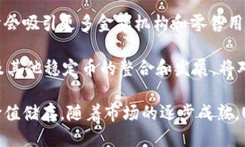 biao-ti/biao-ti USDT交易大厅：如何高效、安全地进行USDT交易？

USDT, 交易大厅, 数字货币/guanjianci

在数字货币快速发展的时代，USDT（泰达币）作为一种广泛使用的稳定币，已经成为了交易者们的首选。USDT的价格通常与美元保持1:1的锚定关系，这使得它在数字货币市场中登录了一个稳健的、可交易的货币基础。因此，USDT交易大厅成为了越来越多用户进行虚拟货币交易的重要场所。本文将详细介绍USDT交易大厅的运作方式、用户如何高效且安全地进行交易，并探讨相关的常见问题。

USDT交易大厅的定义和功能

USDT交易大厅是一个在线平台，用于用户之间进行USDT（及其它数字货币）交易的场所。在这个虚拟市场中，用户可以发布他们的买入或卖出意向，与其他用户进行匹配。

交易大厅的功能包括：

ul
li提供市场深度和实时价格/li
li设置和执行限价单和市价单/li
li进行资金托管，以保障交易双方的安全/li
li提供多种交易对，增加交易灵活性/li
li用户可以查看历史交易记录，了解市场动态/li
/ul

随着加密货币市场的不断成熟，许多平台陆续投入使用并交易大厅的功能，以提升用户体验和安全性。

如何选择USDT交易大厅

在众多的USDT交易大厅中，选择一个合适的交易平台至关重要。用户在选择时应考虑以下因素：

ul
listrong安全性：/strong首先要确保交易平台有良好的安全记录，包括网络安全、防范黑客攻击以及数据保护措施。/li
listrong流动性：/strong高流动性可以保障用户在需要时快速交易，因此选择一个用户活跃的平台会更具优势。/li
listrong手续费：/strong了解平台的交易手续费和提现费用，选择费用合理的平台可以提高交易盈利。/li
listrong用户评价：/strong查阅其他用户的评价和经验分享，了解平台的信誉和服务质量。/li
listrong客户支持：/strong一个好的交易平台应提供及时的客户支持，以解答用户在交易中的疑问。/li
/ul

如何在USDT交易大厅进行交易

在USDT交易大厅中进行交易的步骤相对简单，通常可以分为以下几步：

ol
listrong注册并验证账户：/strong用户需要在选择的交易平台上注册一个账户，并按照要求完成身份验证。这通常涉及上传身份证明文件，以确保用户身份的合法性。/li
listrong充值USDT：/strong注册完成后，用户可以将USDT转入交易平台钱包，通常支持多种充值方式，如银行卡、其他数字货币转账等。/li
listrong选择交易方式：/strong平台一般支持限价单和市价单，如果用户希望以特定价格买入或卖出USDT，可以选择限价单；如果希望迅速成交，则可以选择市价单。/li
listrong下单并确认：/strong用户在确认订单详情（包括数量、价格等）无误后，点击下单。成功的订单将显示在市场订单列表中。/li
listrong提现USDT：/strong交易完成后，用户可以选择将USDT提取到自己的钱包中，通常需要提交提现申请，并遵循平台的提现流程。/li
/ol

安全交易的注意事项

在USDT交易的过程中，安全是最重要的考量因素之一。以下是一些安全交易的注意事项：

ul
listrong使用二次验证：/strong开启二次验证功能，加强账户的安全性，防止未授权的访问。/li
listrong定期更改密码：/strong定期更新账户密码，并使用复杂的密码组合来提高安全性。/li
listrong注意钓鱼攻击：/strong时刻注意识别钓鱼网站及欺诈性链接，不轻易点击不明邮件中的链接。/li
listrong控制交易额度：/strong合理评估交易的风险，控制投入的金额，避免因损失过大而影响正常生活。/li
listrong保存交易记录：/strong保留好交易的相关记录，以便在出现问题时能够及时追溯。/li
/ul

USDT的未来发展趋势

随着区块链技术和数字货币日益成为主流，USDT作为稳定币的代表，其未来的发展趋势值得关注：

ul
listrong合规化进程加速：/strong随着全球范围内对数字货币监管的加强，USDT有望逐步走向合规，降低因政策风险带来的不确定性。/li
listrong广泛应用场景：/strongUSDT或将被更广泛地应用于各类商业场景，如在线支付、跨境交易等，提高其流动性和实用性。/li
listrong技术升级：/strong随着技术的进步，USDT的稳定性、隐私性及交易效率有望进一步提升，吸引更多的用户参与交易。/li
listrong竞争加剧：/strong随着新的稳定币不断涌现，USDT在市场上的主导地位面临挑战，未来可能会出现更多的竞争格局。/li
listrong全球化影响：/strongUSDT作为数字经济的一部分，其影响力在全球范围内扩大，将推动全球经济格局的变化。/li
/ul

常见问题解答

h41. USDT有什么优势和劣势？/h4
USDT（泰达币）作为一种主流的稳定币，在数字货币市场中具有许多的优点。它的首要优势在于其与美元的锚定关系，使其在交易过程中能够避免其他加密货币的大幅波动。用户可以通过USDT将法币与加密货币间接联系，从而在数字货币交易中减小资金损失的风险。同时，USDT拥有高流动性，几乎所有的交易平台都支持USDT交易，用户很容易进行兑换。

然而，USDT也有其劣势。第一，由于USDT由第三方公司发行，用户要信任其持有足够的储备以保障每个USDT的兑换。这可能在一定程度上引发用户不安。第二，部分国家和监管机构对稳定币的政策尚不明朗，这可能影响USDT的使用情况。最后，USDT的使用也可能受制于网络处理速度以及区块链的扩展性问题。

h42. USDT与其他稳定币有何不同？/h4
USDT是目前市场上最知名的稳定币之一，但并不是唯一的稳定币。其他常见的稳定币包括USDC（美元硬币）、DAI（去中心化稳定币）等。这些稳定币各自有不同的优缺点。例如，USDC由一家金融科技公司发行并受到监管，用户对其法币储备的透明度有更高的信任。而DAI则是基于以太坊区块链的去中心化稳定币，使用智能合约机制来维持其价格稳定。

总的来说，USDT在流动性和市场接受度上比较强，而其他稳定币可能在透明度和去中心化性上更具优势。用户在选择时应根据自己的需求来选择适合自己的稳定币。

h43. 如何存储USDT以保证安全性？/h4
安全地存储USDT对每位用户来说都是至关重要的。选择一个合适的钱包用于存储USDT可以大大提高资金的安全性。用户通常有两种存储选择：热钱包（在线钱包）和冷钱包（离线钱包）。热钱包方便用户随时进行交易，但相对容易受到黑客攻击；冷钱包则通过物理设备离线保存，安全性高，但使用上可能稍显不便。

对于长期持有USDT的用户，推荐使用硬件钱包进行存储，这样可以降低被盗的风险。也可搭配多重签名措施，在转账时要求多个授权来进一步增加安全性。

h44. USDT是否可以用于支付日常消费？/h4
虽然USDT主要被用作金融交易的一种工具，但其价值的稳定性使其在一些场景下可用作支付手段。过去几年中，一些商户和平台开始接受USDT作为支付方式。然而，这种情况依然比较少见。随着加密货币钱包和支付通道的增加，未来可能会有更多商家接受USDT支付，而用户也能通过USDT进行更多的消费。

用户在选择以USDT进行支付时，要注意支付渠道的安全性及手续费，尽量选择信誉良好的商家和支付平台，以免造成不必要的损失。

h45. 未来USDT的发展前景如何？/h4
USDT的未来发展前景广阔，随着传统金融市场和数字资产市场的不断融合，稳定币的重要性不断提升。USDT作为为数不多的稳定币之一，受益于其广泛的市场接受度与流动性，预计会吸引更多金融机构和零售用户的参与。此外，合规性问题的解决与政策的清晰化也将提高用户对USDT的信任度，推动其在国内外市场的接受。

同时，随着新型稳定币的不断推出，USDT的市场竞争也将加剧，唯有不断完善自身机制、提高透明度、增强使用场景，才能在竞争日趋激烈的市场中继续保持其优势地位。最终，USDT及其他稳定币的整合和发展，将对未来的金融市场构成重大影响。

综上所述，USDT交易大厅为用户提供了一个安全、高效的交易环境，用户通过选择合适的交易平台、加强安全措施，可以在数字货币交易中更好地利用USDT这一稳定币进行交易与价值储存。随着市场的逐步成熟，USDT的使用场景将继续扩展，能够为用户带来的便利与机会将不断增加。希望本文所提供的信息和分析能够帮助用户更好地理解USDT交易大厅及其相关内容。