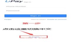 冷钱包会被司法冻结吗？如何解冻冷钱包资产？