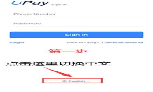 冷钱包会被司法冻结吗?如何解冻冷钱包资产?