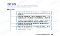 如何在Web3.0时代成功投资:全面指南